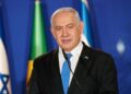 Benjamin Netanyahu: objetivos a curto prazo de Israel na Faixa de Gaza - Foto: Alan Santos/Presidência da República