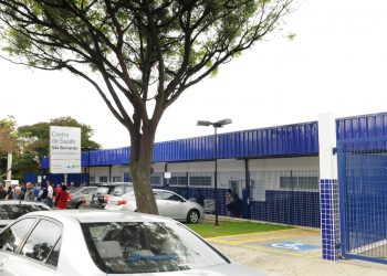 Entrada do CS. São Bernardo, um dos 14 centros de saúde que permanecerão abertos neste final de semana para atender casos suspeitos de Covid. Foto: Divulgação