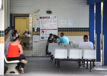 A fila de espera por leitos em Campinas sofreu redução na última semana. Foto: Divulgação