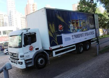 Campanha Campinas sem Fome recebe doação da Transurc - Foto: Divulgação