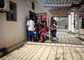 Centro de detenção de mulheres e crianças - Foto: Divulgação Médicos Sem Fronteiras