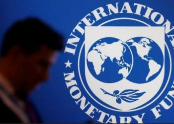 Foto: Fundo Monetário Internacional - FMI (Johannes P. Christo)