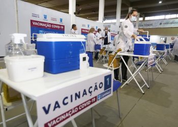 Vacinação para as pessoas de 65 anos começou em Campinas nesta quinta-feira (22). Foto: Divulgação PMC