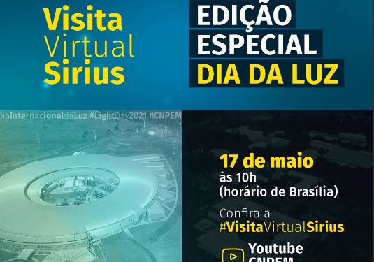 Sirius terá nesta segunda (17) visita guiada on-line por instalações e equipamentos