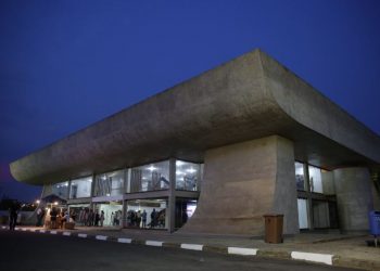 Museu da Cidade de Campinas participa de seminário virtual