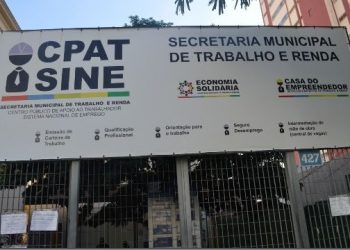Centro Público de Apoio ao Trabalhador de Campinas - Foto Divulgação/PMC