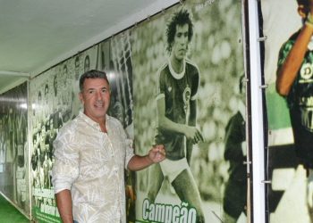 “É muito bom ver o Guarani dando passos importantes na valorização das categorias de base", disse Careca. Fotos: Depto. de Comunicação/Guarani FC
