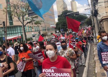 Os manifestantes percorreram as principais ruas do Centro, de forma pacífica. Foto: Divulgação