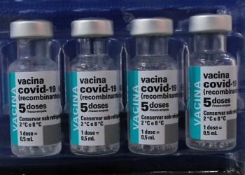 A cidade de Valinhos pretende vacinar todos os adultos com 1ª dose ainda este mês. Foto: Divulgação