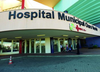 Hospital Municipal Ouro Verde: Prefeitura entrou com ação de ressarcimento de R$ 42 milhões. Foto: Divulgação/PMC