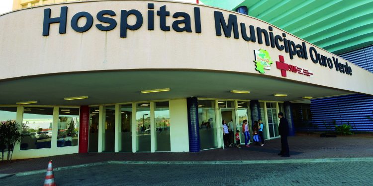 Hospital Municipal Ouro Verde: Prefeitura entrou com ação de ressarcimento de R$ 42 milhões. Foto: Divulgação/PMC