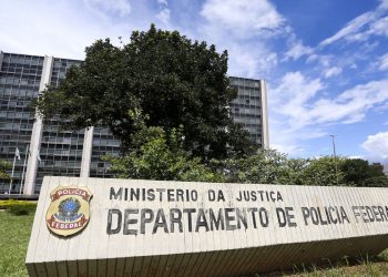 Sede da Polícia Federal em Brasília. Foto: Marcelo Camargo/Agência Brasil