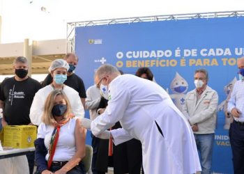 A vacinação em massa em Botucatu integra estudo realizado pela Fiocruz. Foto: Divulgação