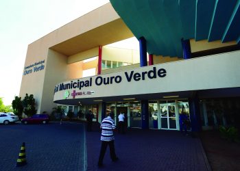 Hospital Municipal Ouro Verde - Rede Mário Gatti. Foto: Divulgação/PMC