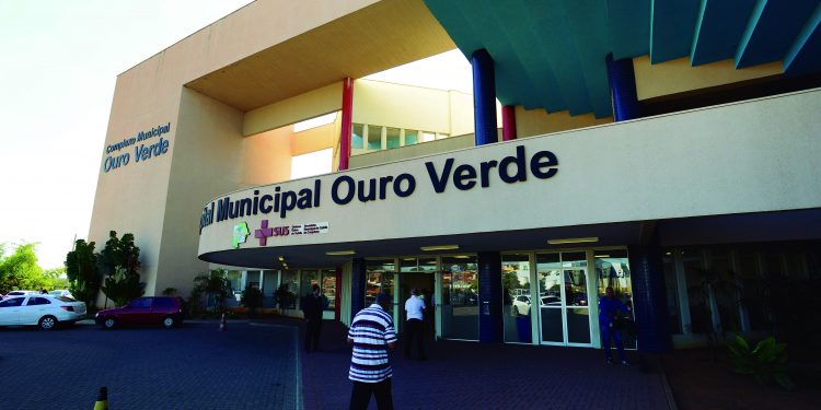 Hospital Municipal Ouro Verde - Rede Mário Gatti. Foto: Divulgação/PMC