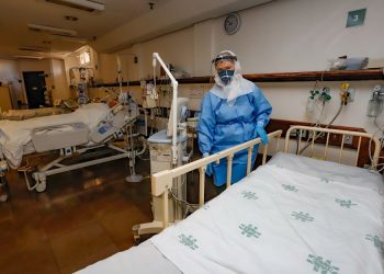 Campinas confirma duas mortes e 21 novos casos de Covid-19
