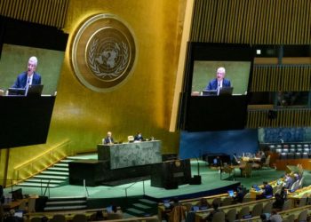 Evento precede a semana do Debate Geral da 76ª Assembleia Geral com intervenções de mais de 100 chefes de Estado e de governo - Foto: ONU/Loey Felipe