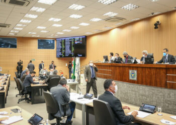 A Câmara Municipal de Campinas aprovou o projeto de lei do Refis na segunda-feira (25). Foto: Divulgação