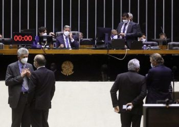 Plenário da Câmara dos Deputados: projeto de lei propõe reforma na concepção dos preços dos combustíveis - Foto: Cleia Viana/Câmara dos Deputados