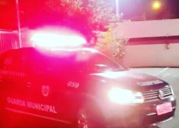 Prefeitura de Campinas lamentou morte do agente: Corregedoria da corporação e Polícia Civil apuram o caso Fotos: Divulgação