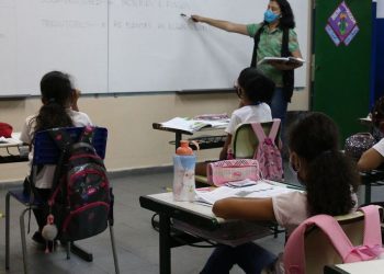 Prefeitura de São Paulo anuncia fim do espaçamento de lugares em escolas, teatros e cinemas: nas escolas medida vale a partir do dia 25 - Foto: Rovena Rosa/Agência Brasil