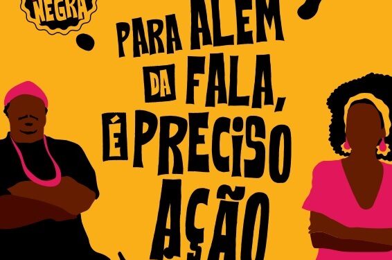 Em Campinas, mês da Consciência Negra terá eventos pela igualdade racial