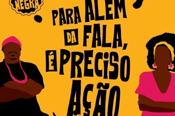 Campinas abre programação do mês da Consciência Negra
