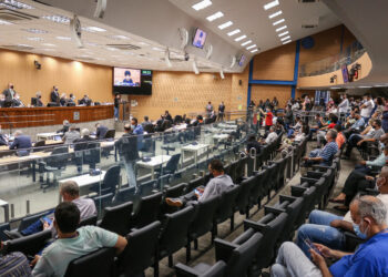 Plenário da Câmara Municipal de Campinas. Foto/ Divulgação-CMC