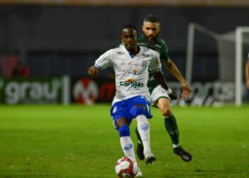 Guarani se aproxima da contratação de Yago César