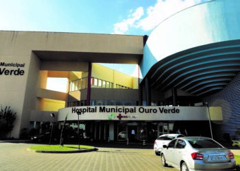 Também há 16 leitos no Hospital Municipal Mário Gatti e dez no Hospital Ouro Verde para crianças e adolescentes. Foto: Divulgação/ PMC