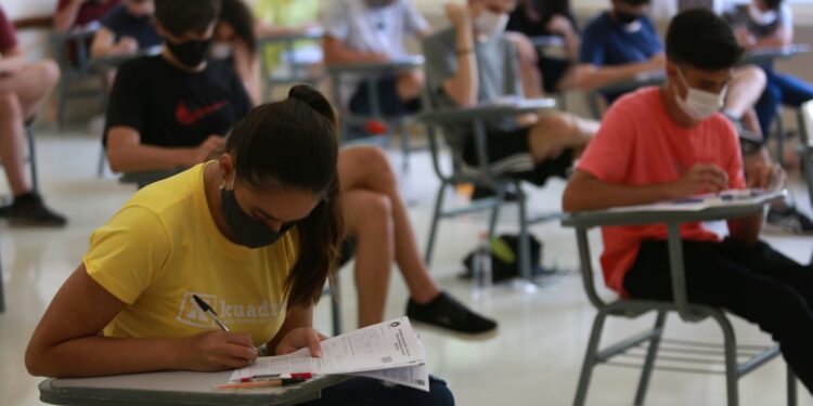 Unicamp apela a candidato com suspeita de Covid que não faça vestibular