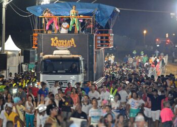 Carnaval  de rua em Campinas foi cancelado e não será realizado este ano. Foto: Divulgação/ PNC