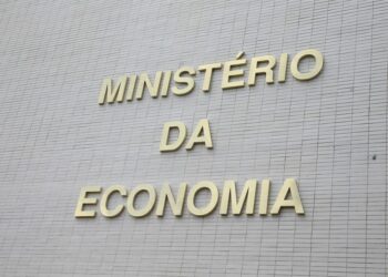 Fachada do Ministério da economia, um dos que vai coordenar o novo programa - Foto: Valter Campanato/Agência Brasil