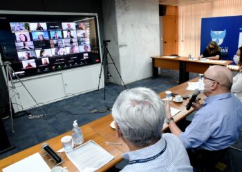 O prefeito Dário Saadi, de Campinas, (dir.), durante reunião virtual da FNP: não à PEC 110. Foto: Divulgação/ PMC