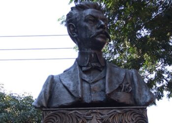 7 de abril: 150 anos de João César Bueno Bierrenbach