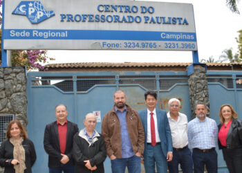 Membros da nova diretoria regional de Campinas do CPP e dirigentes da diretoria executiva do CPP - Foto: Divulgação