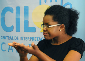 Inscrições para concurso em Campinas começam nesta segunda-feira