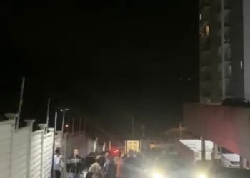 Terremoto na Argentina sentido em Itatiba chegou a evacuar prédio onde mora o prefeito da cidade: susto na noite de terça-feira Foto: Reprodução/redes sociais