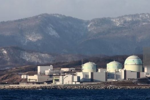 Tribunal suspende reativação de usina nuclear no Japão