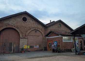 A Sala dos Toninhos fica na Estação Cultura, no Centro de Campinas. Foto: Arquivo