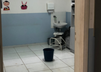 Centro de saúde Cássio Raposo: atendimento parcial nesta quarta-feira por conta das chuvas - Foto: Divulgação PMC