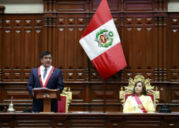 Cerimônia de posse de Dina Boluarte Zegarra como presidente da República do Peru Imagem: Fotos Públicas