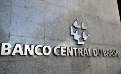 Incerteza fiscal faz Copom manter taxa de juros em 13,75% ao ano