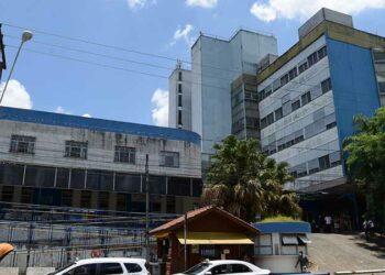 Hospital Mário Gatti: pronto socorro com demanda maior de pacientes com sintomas de dengue e covid. Foto: Arquivo