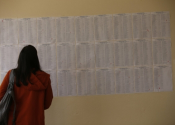 Segunda fase da Fuvest tem perfil exigente e aborda temática social na redação