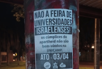 Cartaz chama para ato contra a realização do evento na Unicamp - Fotos: Divulgação