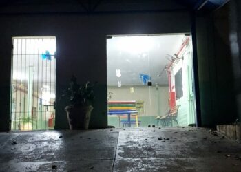 Aulas na Escola Municipal de Ensino Infantil e Fundamental João Carlos do Amaral Soares foram suspensas na última quarta-feira por conta de um surto na unidade Foto: Leandro Ferreira/Hora Campinas