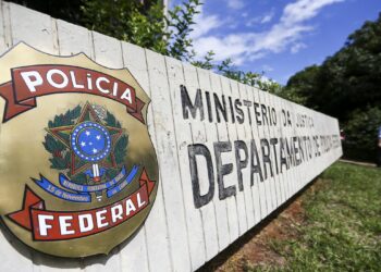 Sede da Polícia Federal em Brasília: foram inseridos alvarás de soltura e mandados de prisão falsos - Foto: Marcelo Casal/Agência Brasil