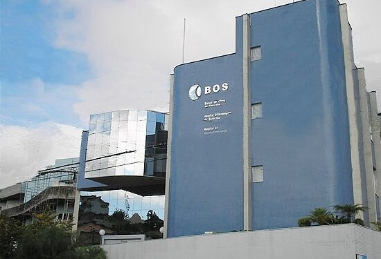 O Banco de Olhos de Sorocaba (BOS) é o principal captador de córneas do País. Foto: Divulgação