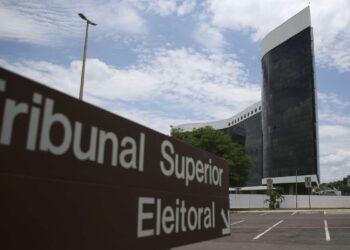 Em julgamento virtual, ministros negaram recurso do ex-presidente. Foto: José Cruz/Agência Brasil